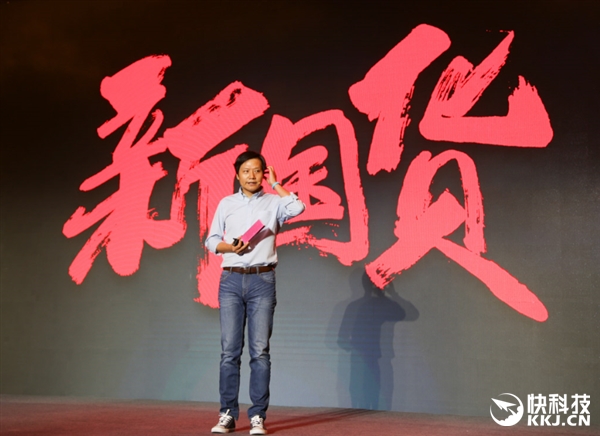 蘋(píng)果的錯(cuò)！華為、小米、OPPO等爭(zhēng)搶三星AMOLED屏