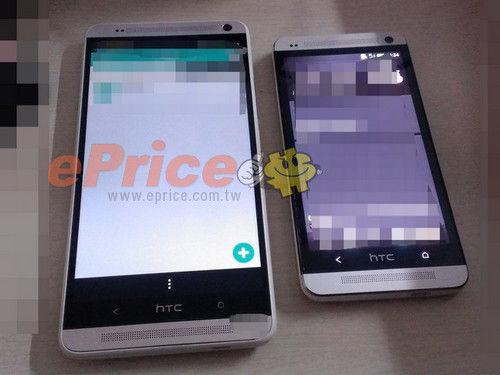 HTCOne Max與HTC One正面對比