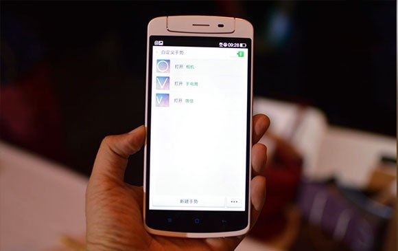 OPPO N1上手一小時：攝像頭是亮點但配置一般