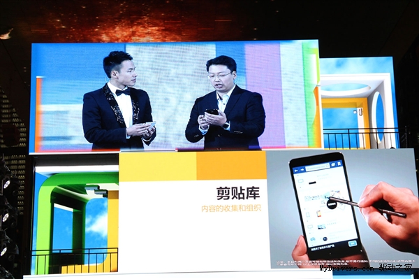 驍龍800+3G內(nèi)存 國行Galaxy Note 3正式發(fā)布