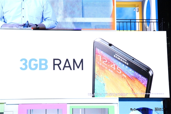 驍龍800+3G內(nèi)存 國行Galaxy Note 3正式發(fā)布