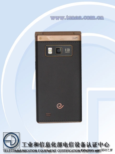 至少17999元 電信超頂級(jí)商務(wù)手機(jī)曝光