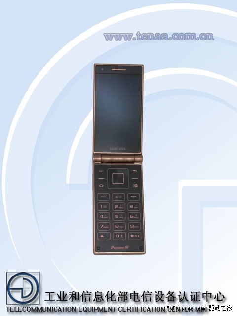 至少17999元 電信超頂級(jí)商務(wù)手機(jī)曝光
